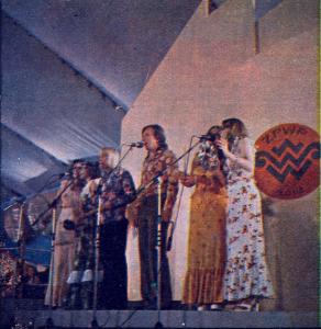 Ikersi kolobrzeg 1975 fot J Zelman